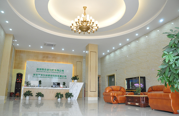 熱烈慶?！吧钲谑猩畎l源精密科技有限公司”官網升級改版成功！