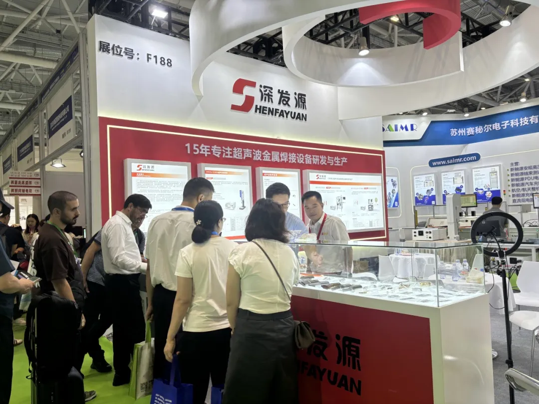 落幕不散場(chǎng),揚(yáng)帆再起航|深發(fā)源超聲波 2024ICH圓滿收官